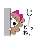 ビハクちゃん（個別スタンプ：36）