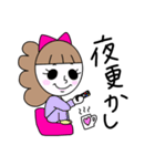 ビハクちゃん（個別スタンプ：39）