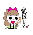 ビハクちゃん（個別スタンプ：40）