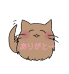 イヌみたいなネコモフ（個別スタンプ：2）