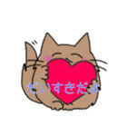 イヌみたいなネコモフ（個別スタンプ：8）