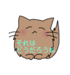 イヌみたいなネコモフ（個別スタンプ：11）