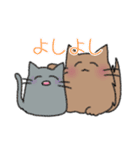 イヌみたいなネコモフ（個別スタンプ：14）