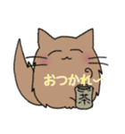 イヌみたいなネコモフ（個別スタンプ：15）