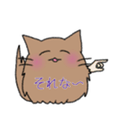 イヌみたいなネコモフ（個別スタンプ：16）