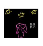 女子高生よく使うスタンプ（個別スタンプ：5）