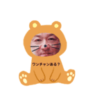 金髪キッスと愉快な仲間達③（個別スタンプ：1）