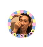 金髪キッスと愉快な仲間達③（個別スタンプ：4）
