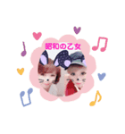 金髪キッスと愉快な仲間達③（個別スタンプ：8）