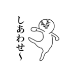 サチオくん（個別スタンプ：1）