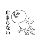 サチオくん（個別スタンプ：7）