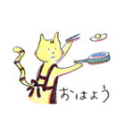 FUMI’S ALL STARS（個別スタンプ：1）