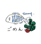 FUMI’S ALL STARS（個別スタンプ：4）