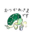 FUMI’S ALL STARS（個別スタンプ：5）