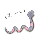 FUMI’S ALL STARS（個別スタンプ：6）