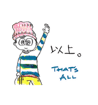 FUMI’S ALL STARS（個別スタンプ：10）