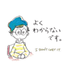 FUMI’S ALL STARS（個別スタンプ：12）