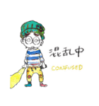 FUMI’S ALL STARS（個別スタンプ：13）