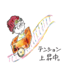 FUMI’S ALL STARS（個別スタンプ：17）