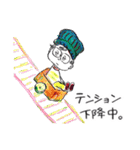 FUMI’S ALL STARS（個別スタンプ：18）