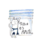 FUMI’S ALL STARS（個別スタンプ：19）