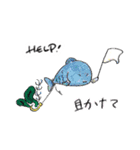 FUMI’S ALL STARS（個別スタンプ：22）
