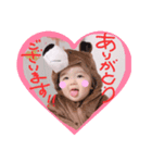 可愛い我が娘！（個別スタンプ：4）