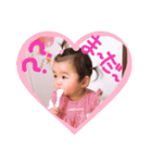 可愛い我が娘！（個別スタンプ：6）