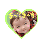 可愛い我が娘！（個別スタンプ：7）