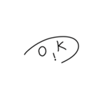 つ顔文字（個別スタンプ：2）