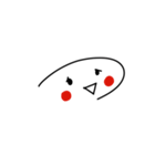 つ顔文字（個別スタンプ：6）