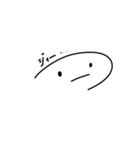 つ顔文字（個別スタンプ：11）