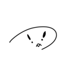 つ顔文字（個別スタンプ：16）