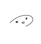 つ顔文字（個別スタンプ：17）