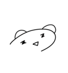 つ顔文字（個別スタンプ：29）