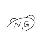 つ顔文字（個別スタンプ：30）