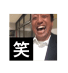 シンさんぽ〜令和さんぽ編（個別スタンプ：6）