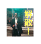 シンさんぽ〜令和さんぽ編（個別スタンプ：7）