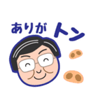 さよちゃんとひでくん（個別スタンプ：4）