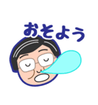 さよちゃんとひでくん（個別スタンプ：6）
