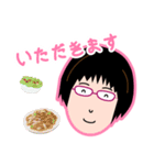 さよちゃんとひでくん（個別スタンプ：7）