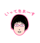 さよちゃんとひでくん（個別スタンプ：9）