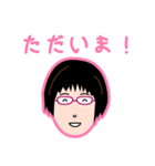 さよちゃんとひでくん（個別スタンプ：11）