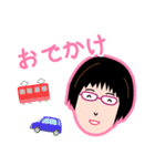 さよちゃんとひでくん（個別スタンプ：17）