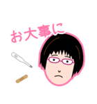 さよちゃんとひでくん（個別スタンプ：20）