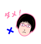 さよちゃんとひでくん（個別スタンプ：21）