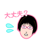 さよちゃんとひでくん（個別スタンプ：22）