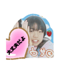 黒歴史スタンプ〜ロリパン〜（個別スタンプ：6）