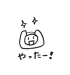 バアバに使ってもらえるスタンプ（個別スタンプ：13）