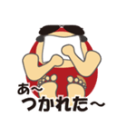 Kenさん風のダルマ（個別スタンプ：10）